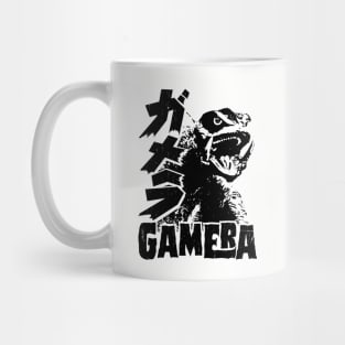 GAMERA '96 - Double text - 2.0 Mug